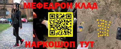 гашиш Ставрополь