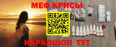 каннабис Старая Купавна