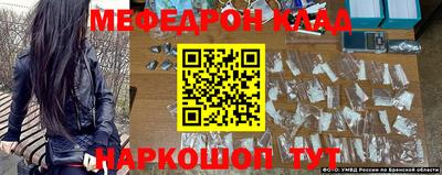 гашиш Ставрополь