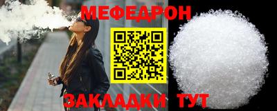 COCAINE Среднеуральск