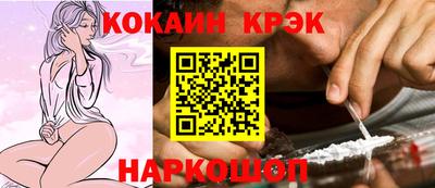 гашиш Ставрополь