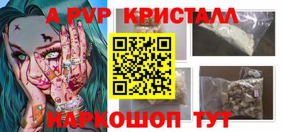 COCAINE Среднеуральск