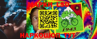 гашиш Ставрополь