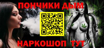 COCAINE Среднеуральск