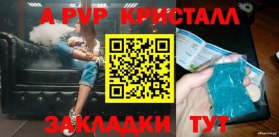COCAINE Среднеуральск