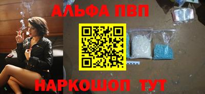 COCAINE Среднеуральск