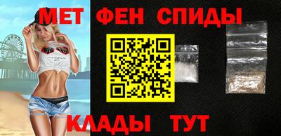 гашиш Ставрополь
