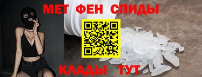 каннабис Старая Купавна