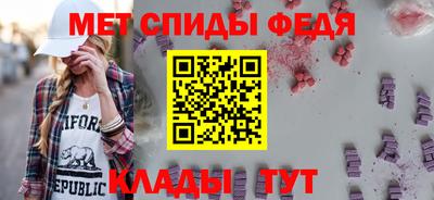 COCAINE Среднеуральск
