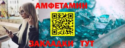 COCAINE Среднеуральск
