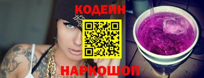 гашиш Ставрополь