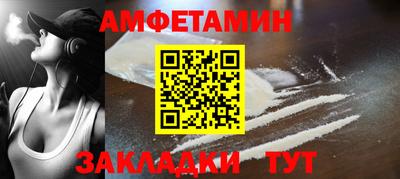 гашиш Ставрополь