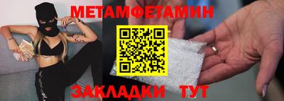 COCAINE Среднеуральск