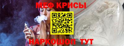 гашиш Ставрополь