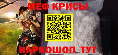 COCAINE Среднеуральск