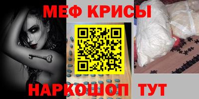 COCAINE Среднеуральск