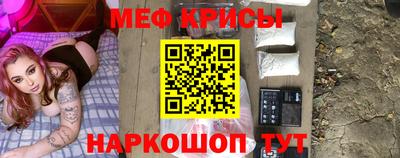 гашиш Ставрополь